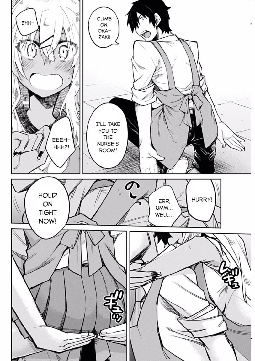 Gal Gohan Chapter 2 page 12 - Chapter 2: Freshly-Grilled Fish