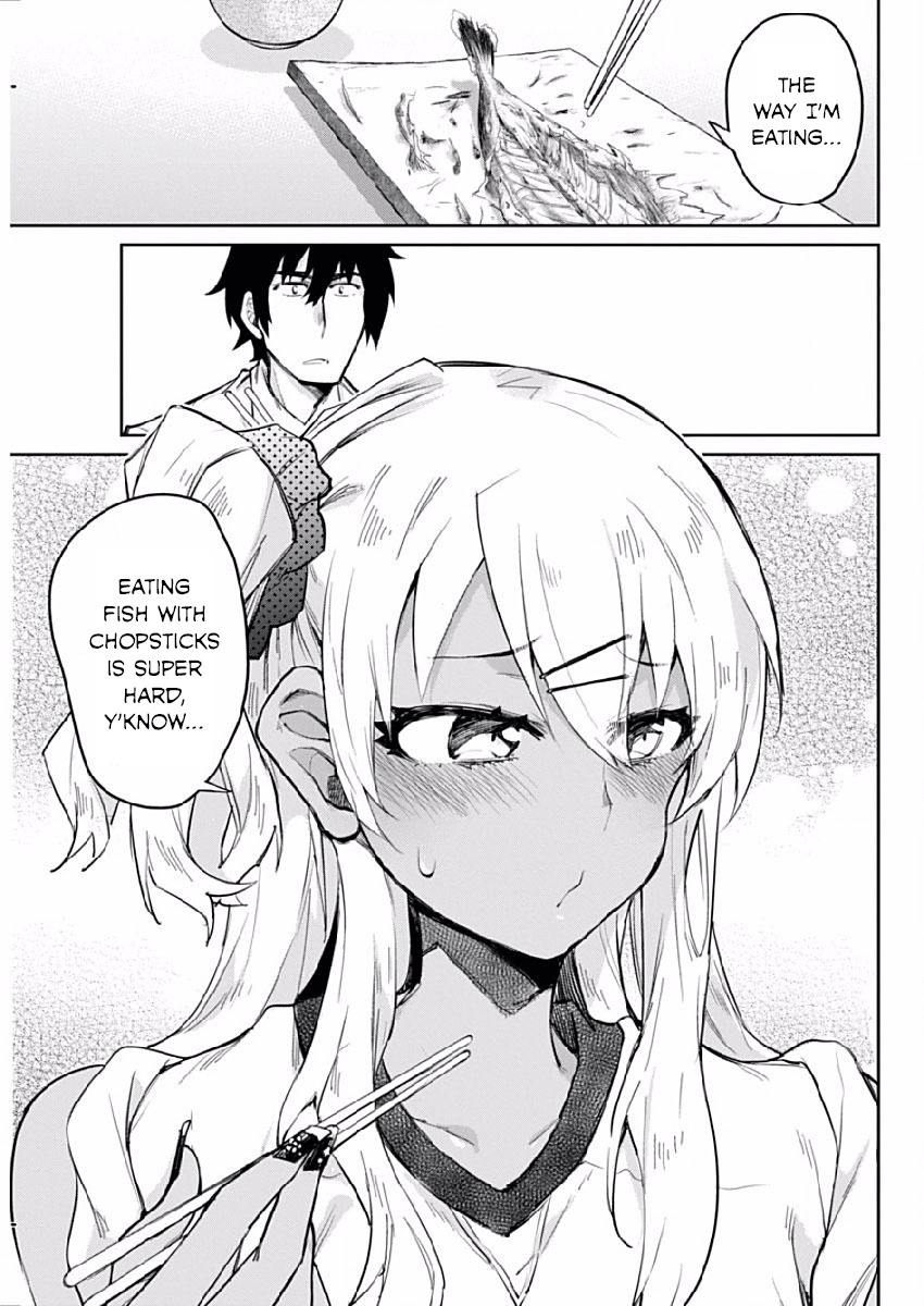 Gal Gohan Chapter 2 page 15 - Chapter 2: Freshly-Grilled Fish
