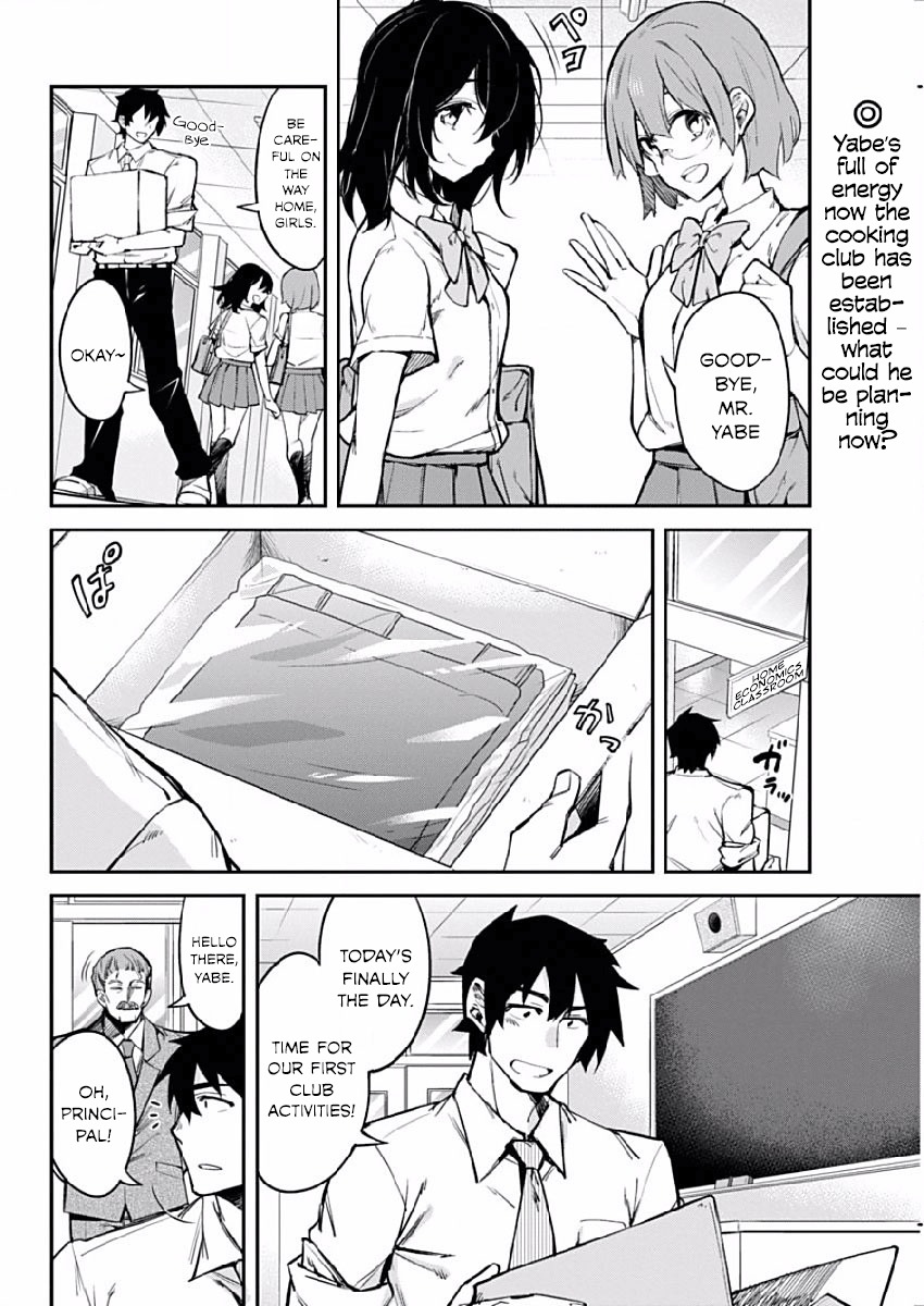 Gal Gohan Chapter 2 page 2 - Chapter 2: Freshly-Grilled Fish