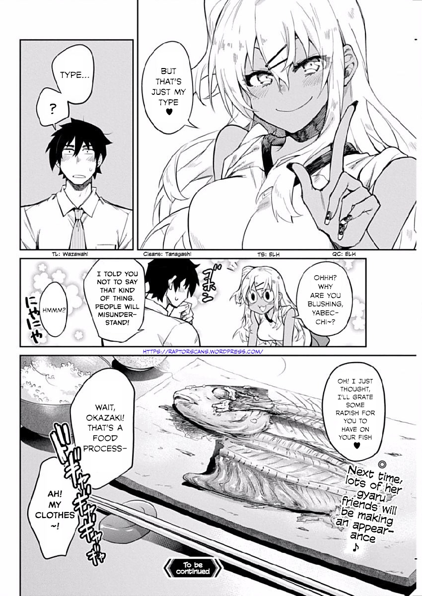 Gal Gohan Chapter 2 page 20 - Chapter 2: Freshly-Grilled Fish