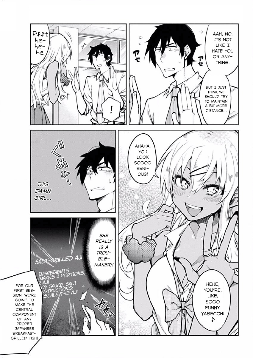 Gal Gohan Chapter 2 page 5 - Chapter 2: Freshly-Grilled Fish