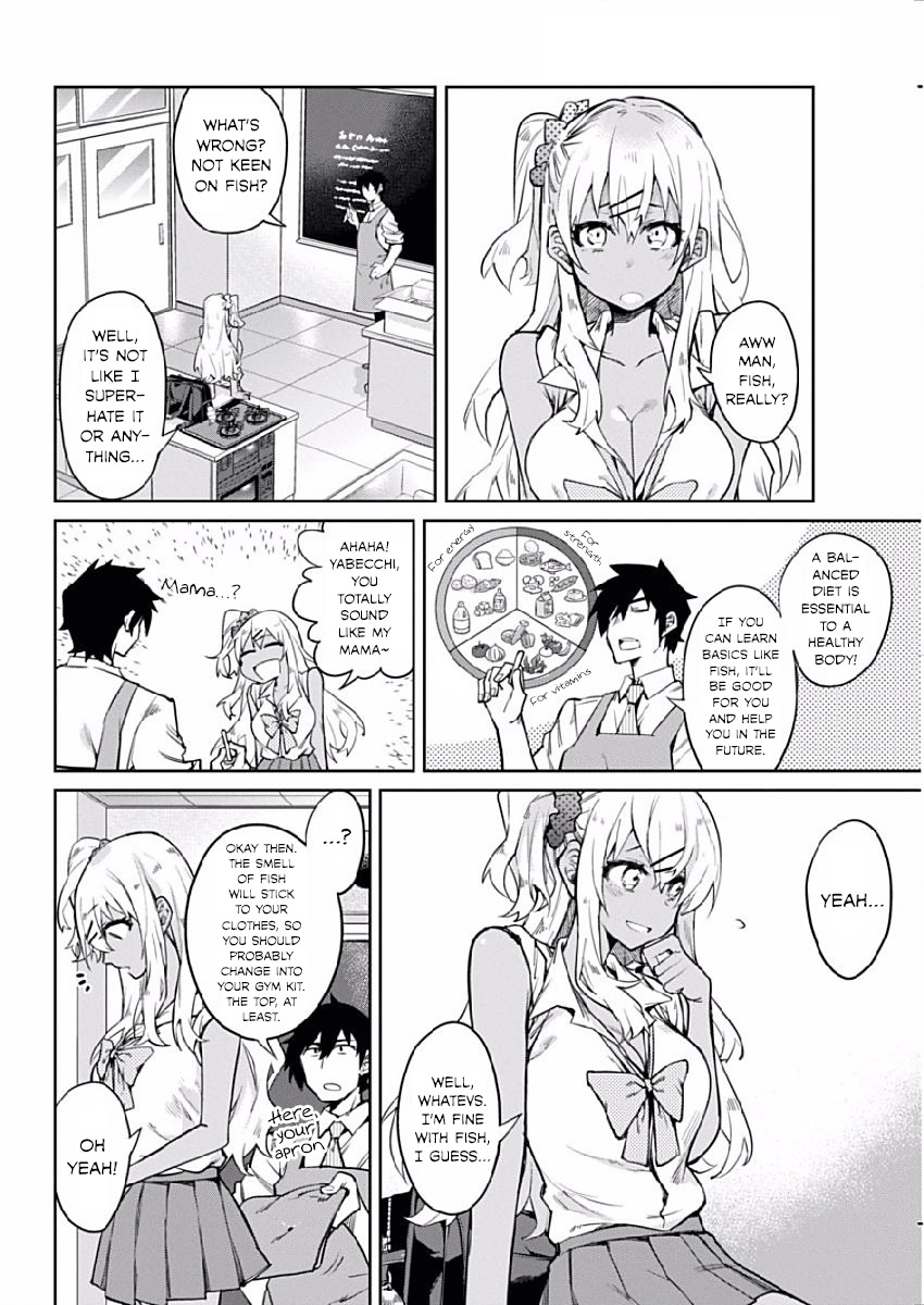 Gal Gohan Chapter 2 page 6 - Chapter 2: Freshly-Grilled Fish