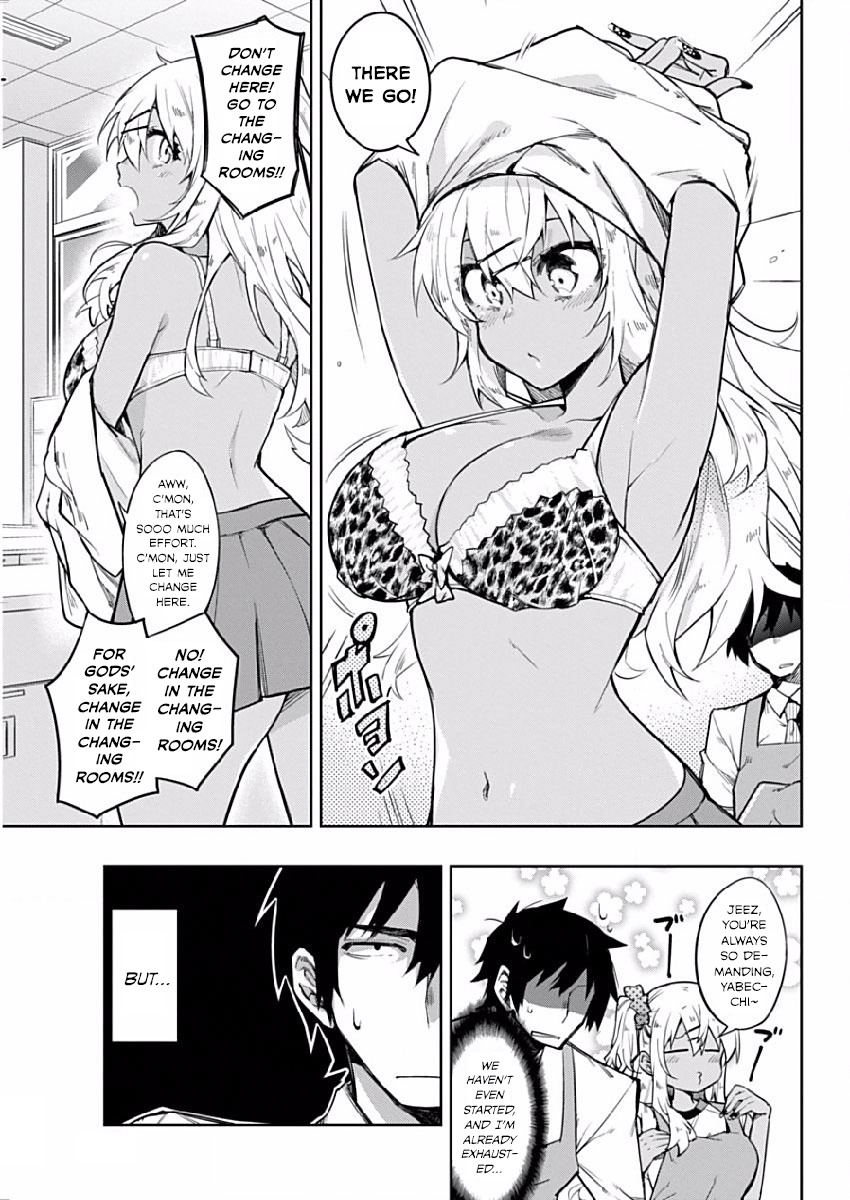 Gal Gohan Chapter 2 page 7 - Chapter 2: Freshly-Grilled Fish