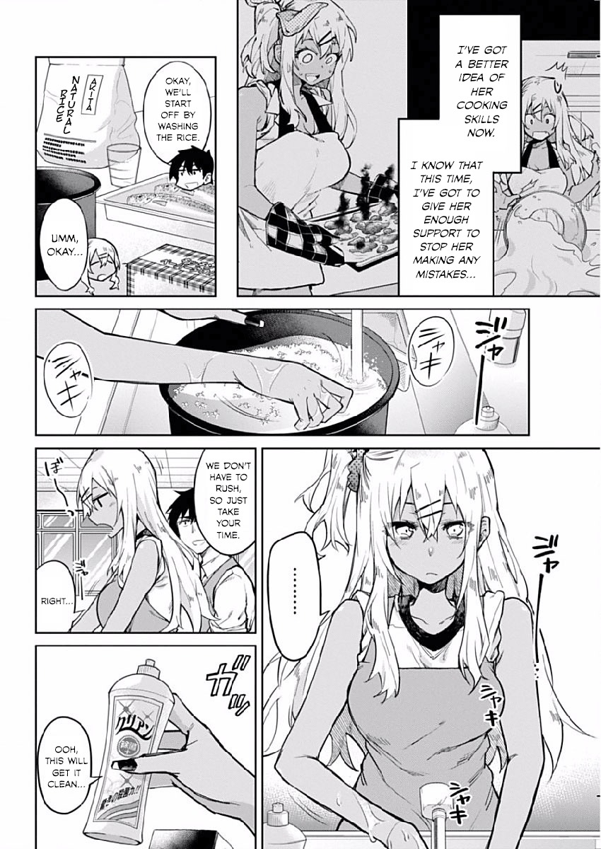 Gal Gohan Chapter 2 page 8 - Chapter 2: Freshly-Grilled Fish