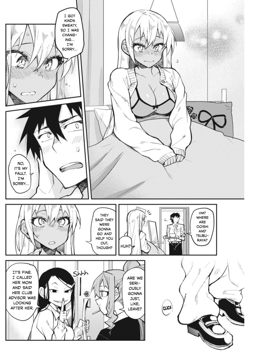 Gal Gohan Chapter 20 page 10 - Chapter 20: The Udon of Understanding