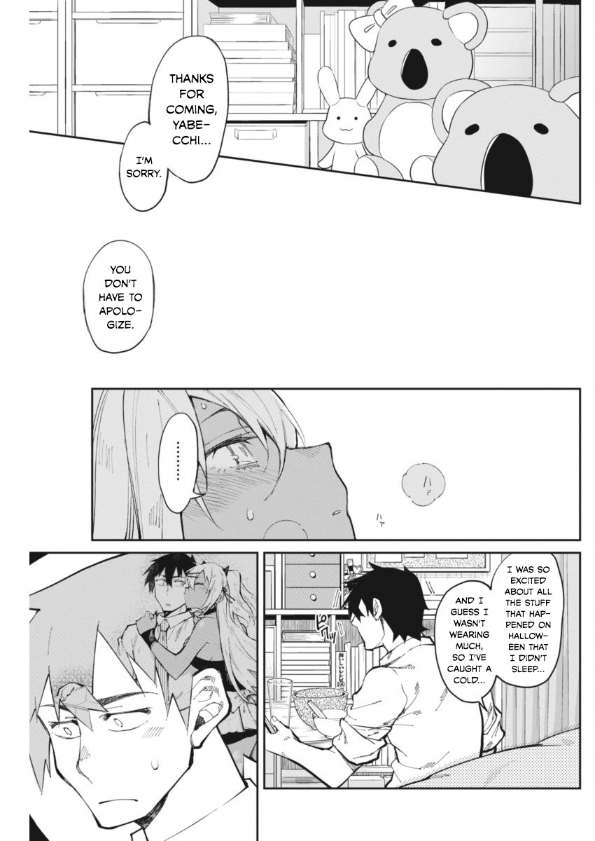 Gal Gohan Chapter 20 page 13 - Chapter 20: The Udon of Understanding