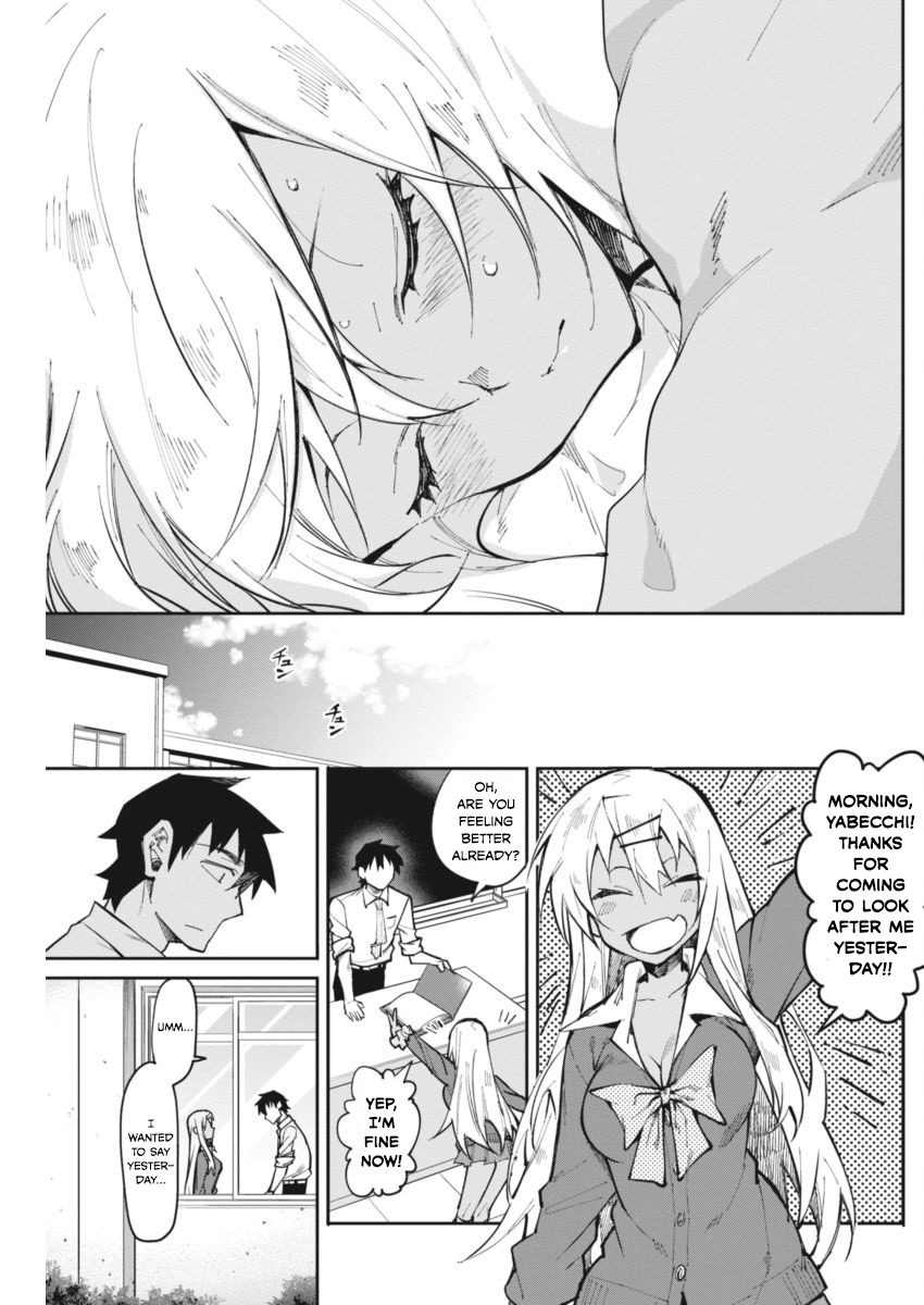 Gal Gohan Chapter 20 page 19 - Chapter 20: The Udon of Understanding