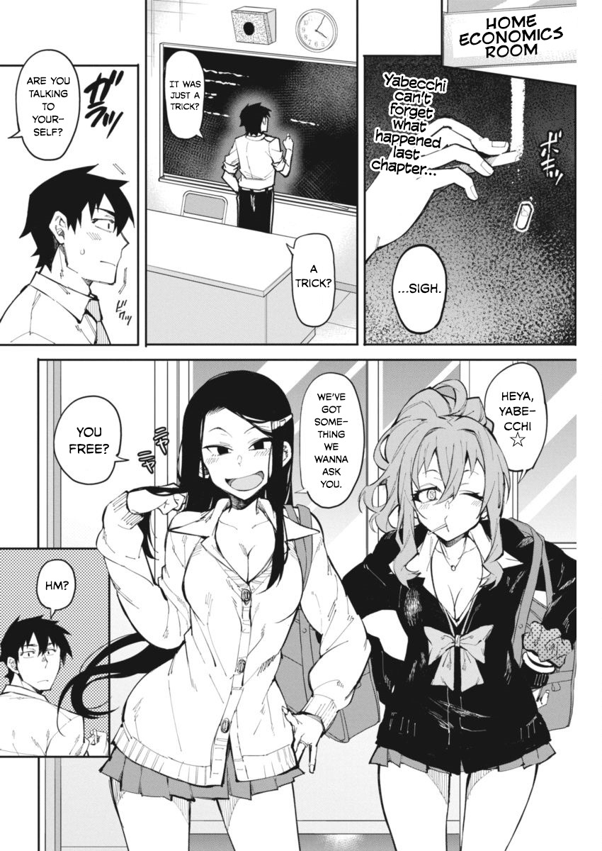 Gal Gohan Chapter 20 page 2 - Chapter 20: The Udon of Understanding