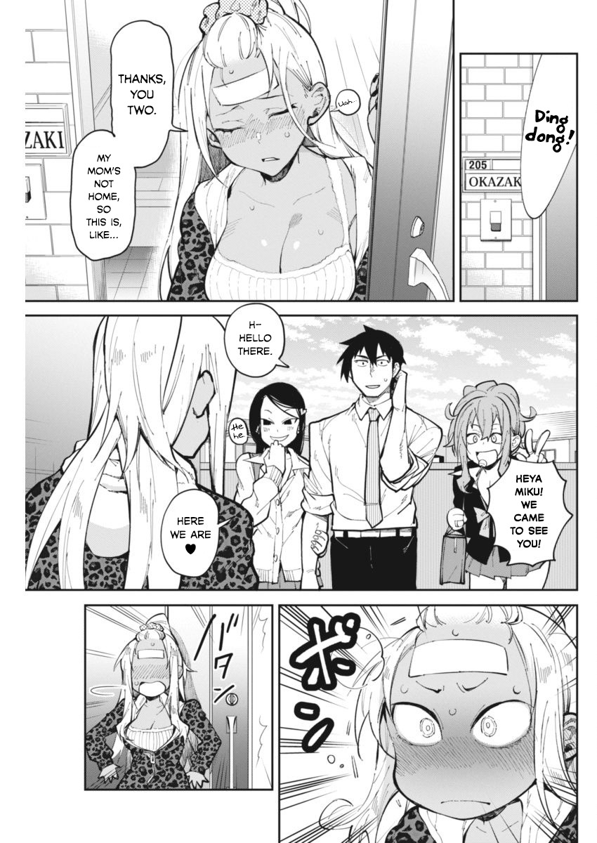 Gal Gohan Chapter 20 page 3 - Chapter 20: The Udon of Understanding