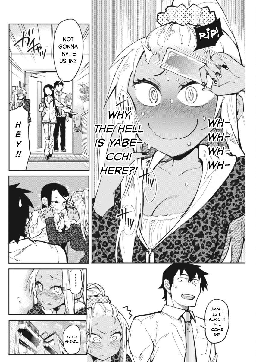 Gal Gohan Chapter 20 page 4 - Chapter 20: The Udon of Understanding