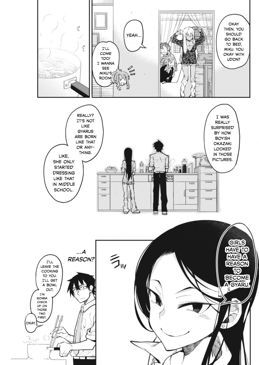 Gal Gohan Chapter 20 page 7 - Chapter 20: The Udon of Understanding