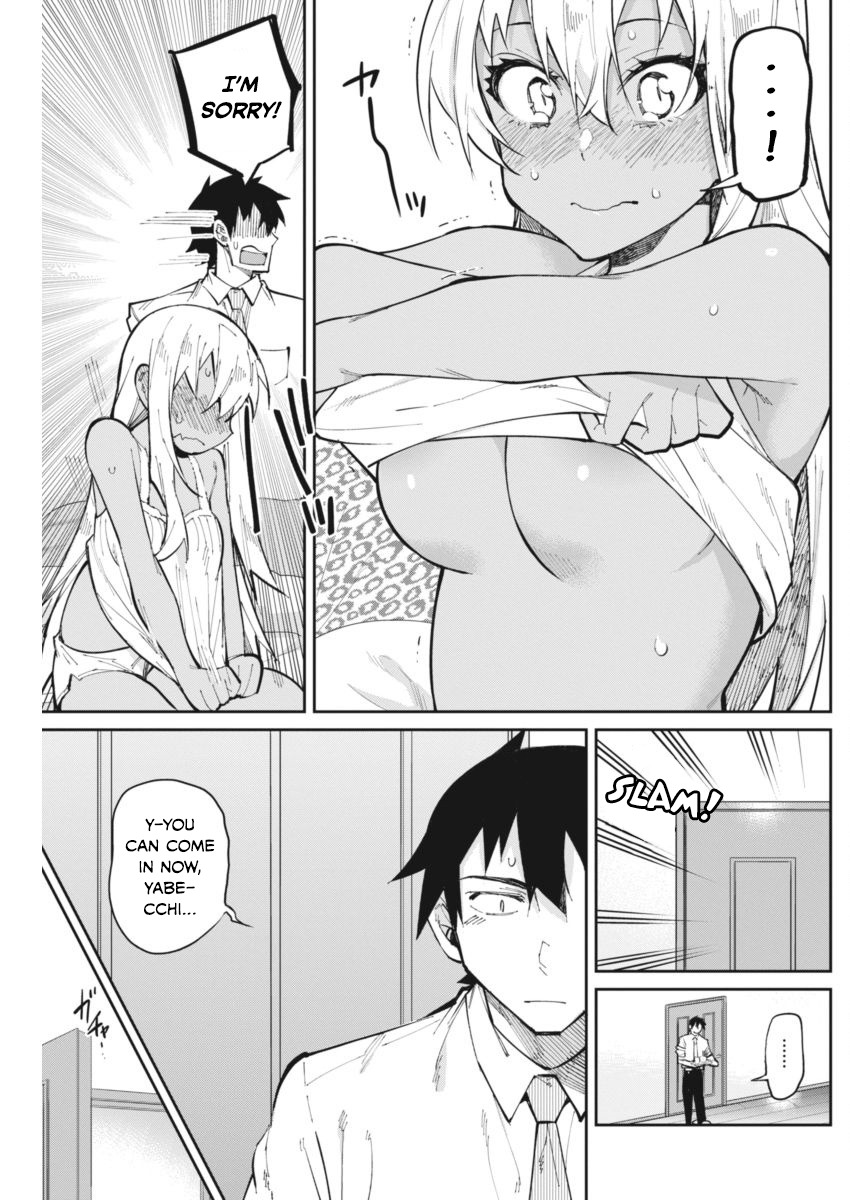 Gal Gohan Chapter 20 page 9 - Chapter 20: The Udon of Understanding