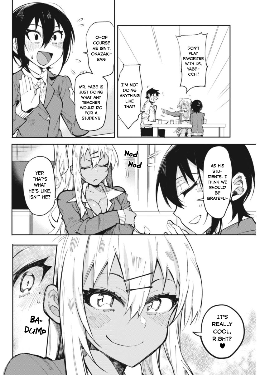 Gal Gohan Chapter 21 page 14 - Chapter 21: Hot and Spicy Curry