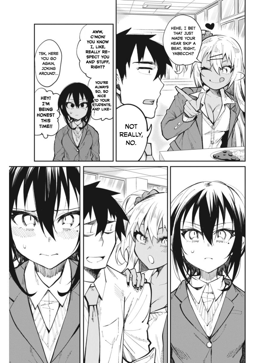 Gal Gohan Chapter 21 page 15 - Chapter 21: Hot and Spicy Curry