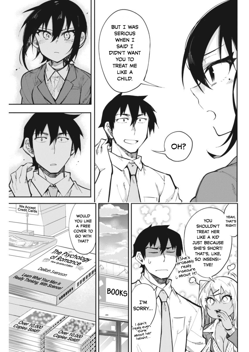 Gal Gohan Chapter 21 page 19 - Chapter 21: Hot and Spicy Curry