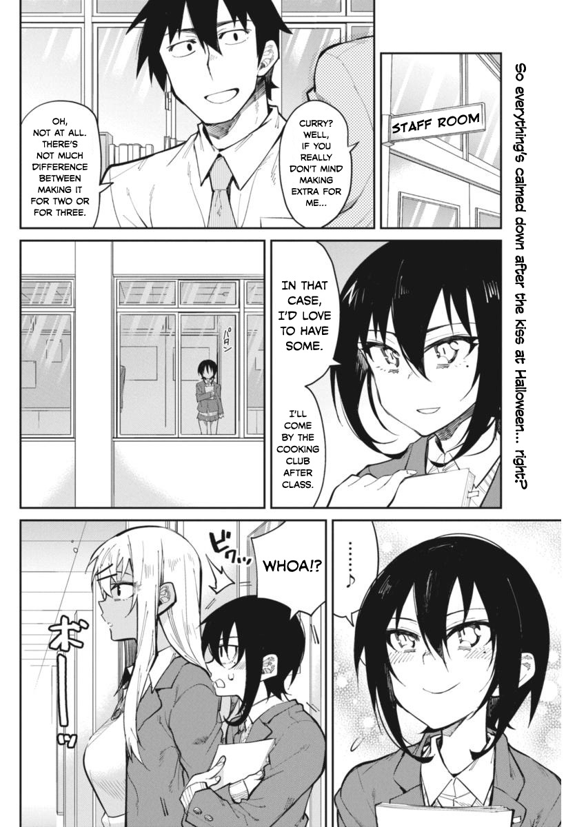 Gal Gohan Chapter 21 page 2 - Chapter 21: Hot and Spicy Curry