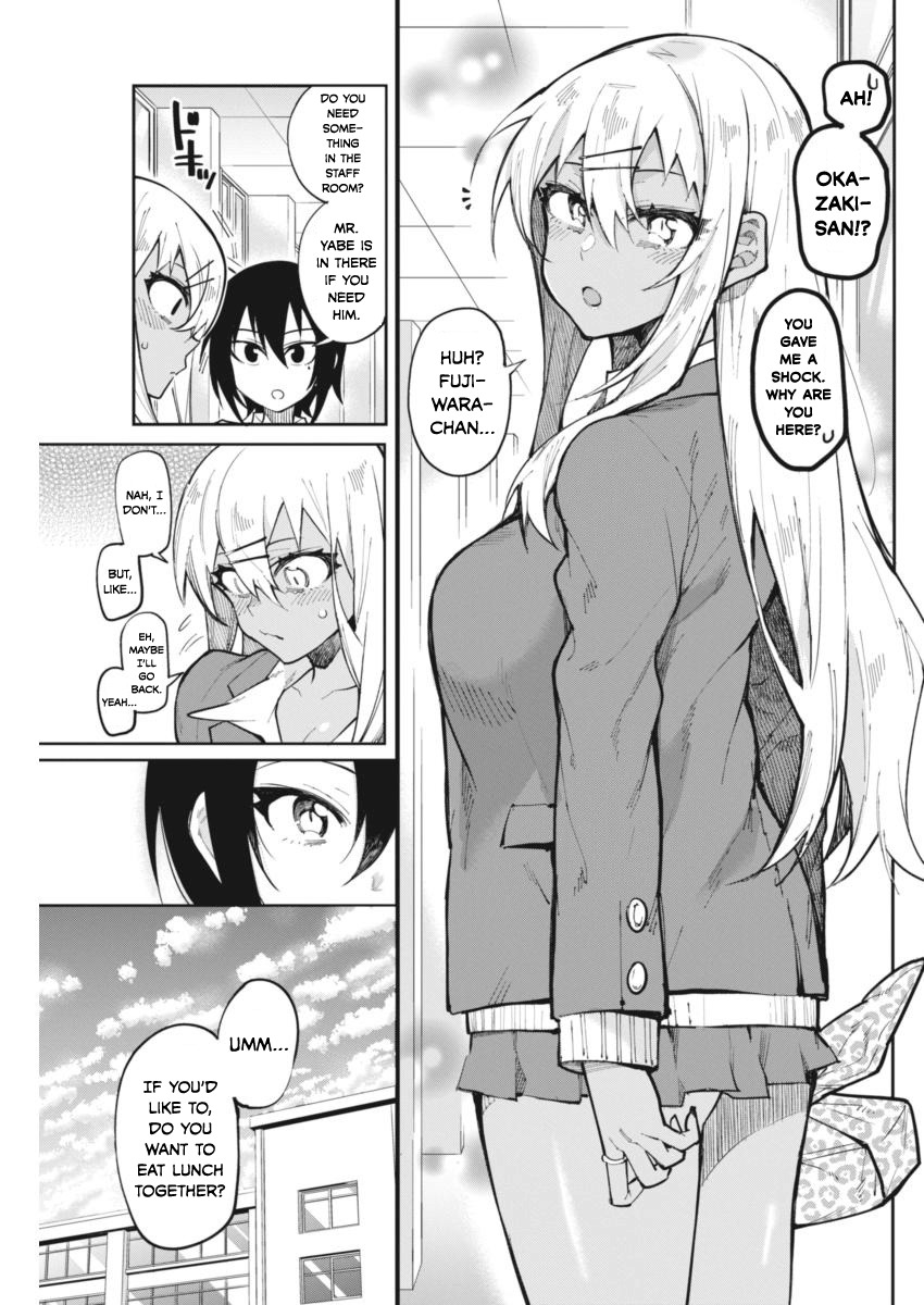 Gal Gohan Chapter 21 page 3 - Chapter 21: Hot and Spicy Curry