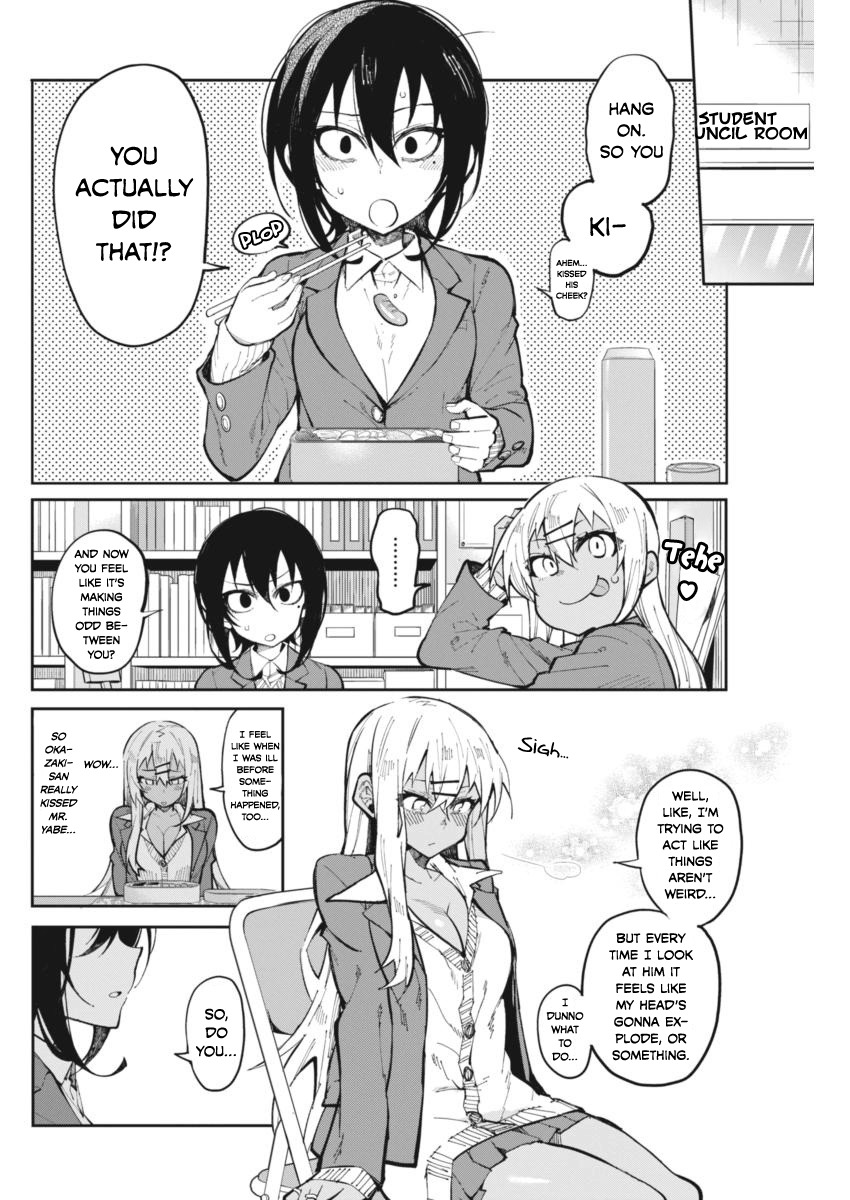 Gal Gohan Chapter 21 page 4 - Chapter 21: Hot and Spicy Curry