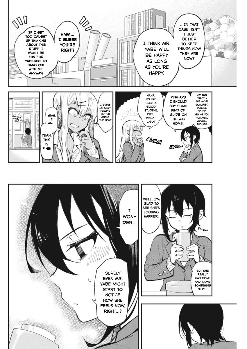 Gal Gohan Chapter 21 page 6 - Chapter 21: Hot and Spicy Curry