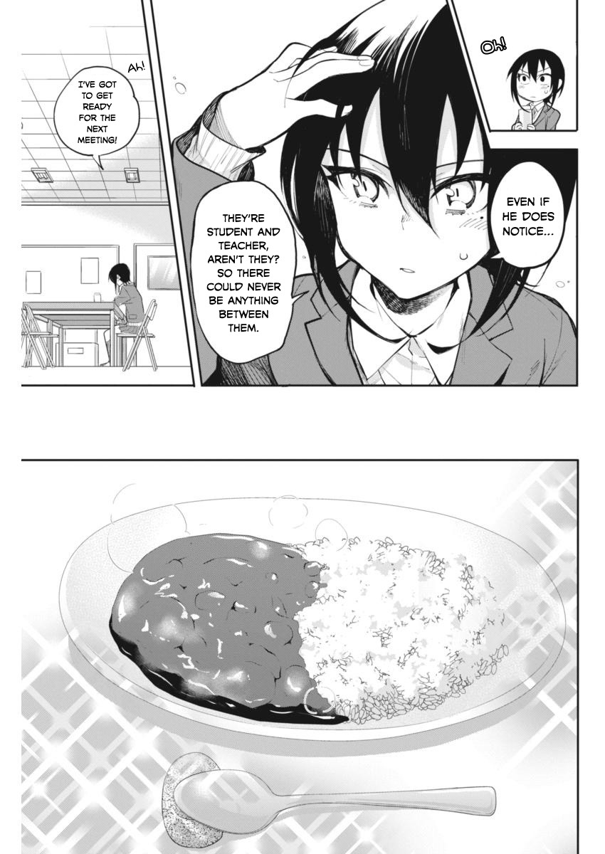Gal Gohan Chapter 21 page 7 - Chapter 21: Hot and Spicy Curry