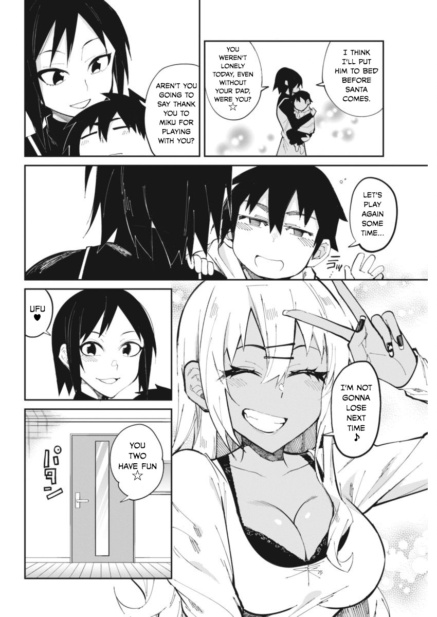 Gal Gohan Chapter 22 page 10 - Chapter 22: A Christmas to Remember
