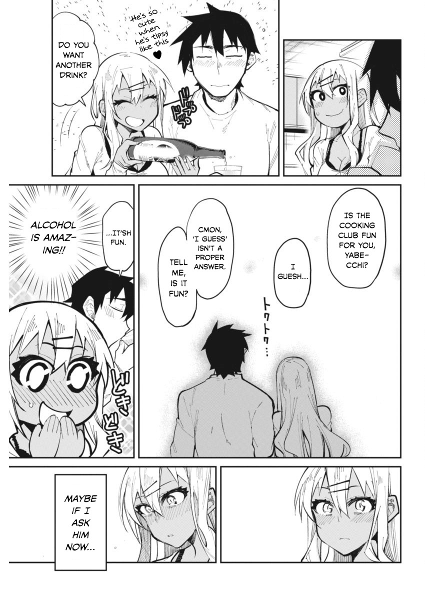Gal Gohan Chapter 22 page 11 - Chapter 22: A Christmas to Remember