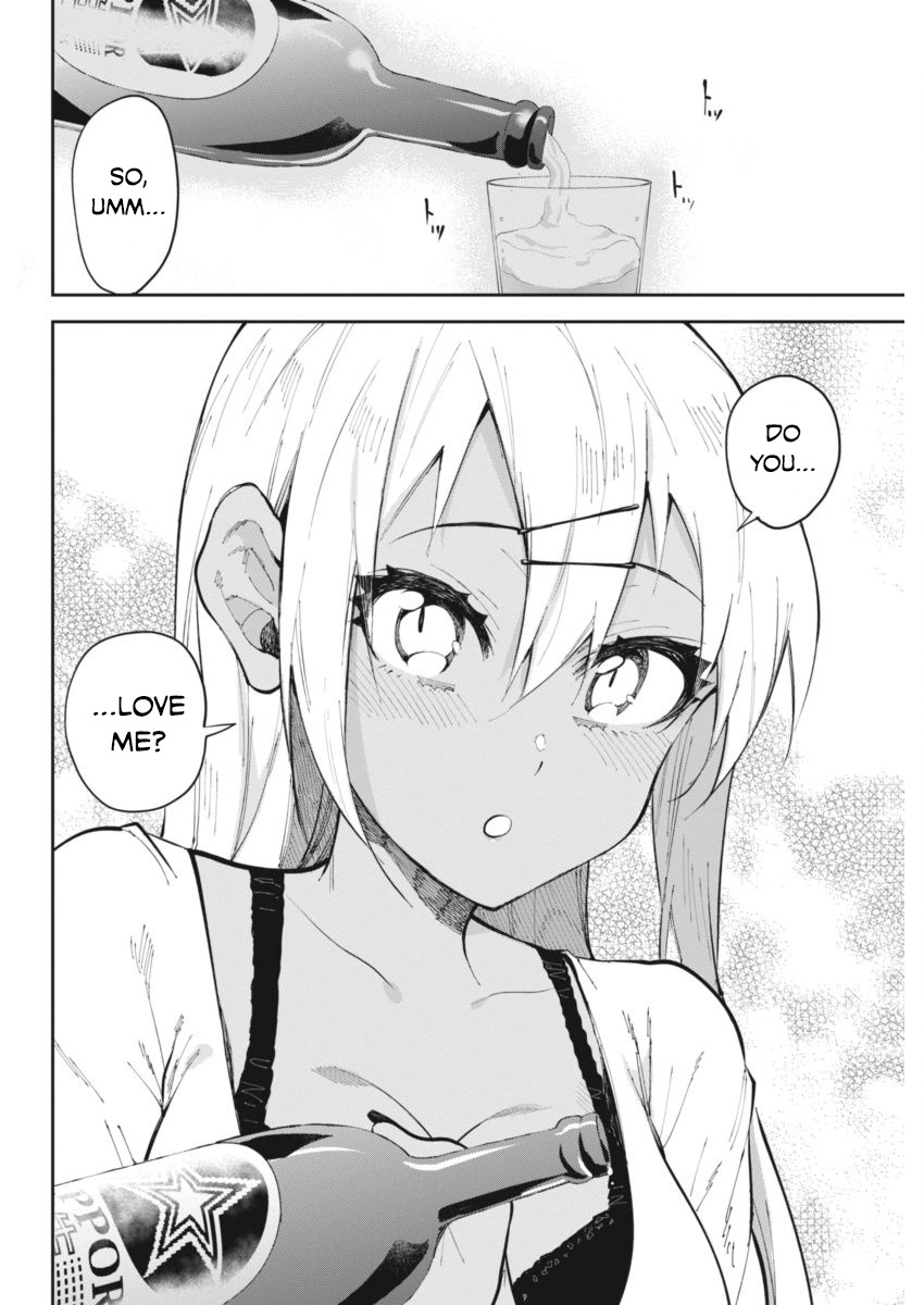 Gal Gohan Chapter 22 page 12 - Chapter 22: A Christmas to Remember