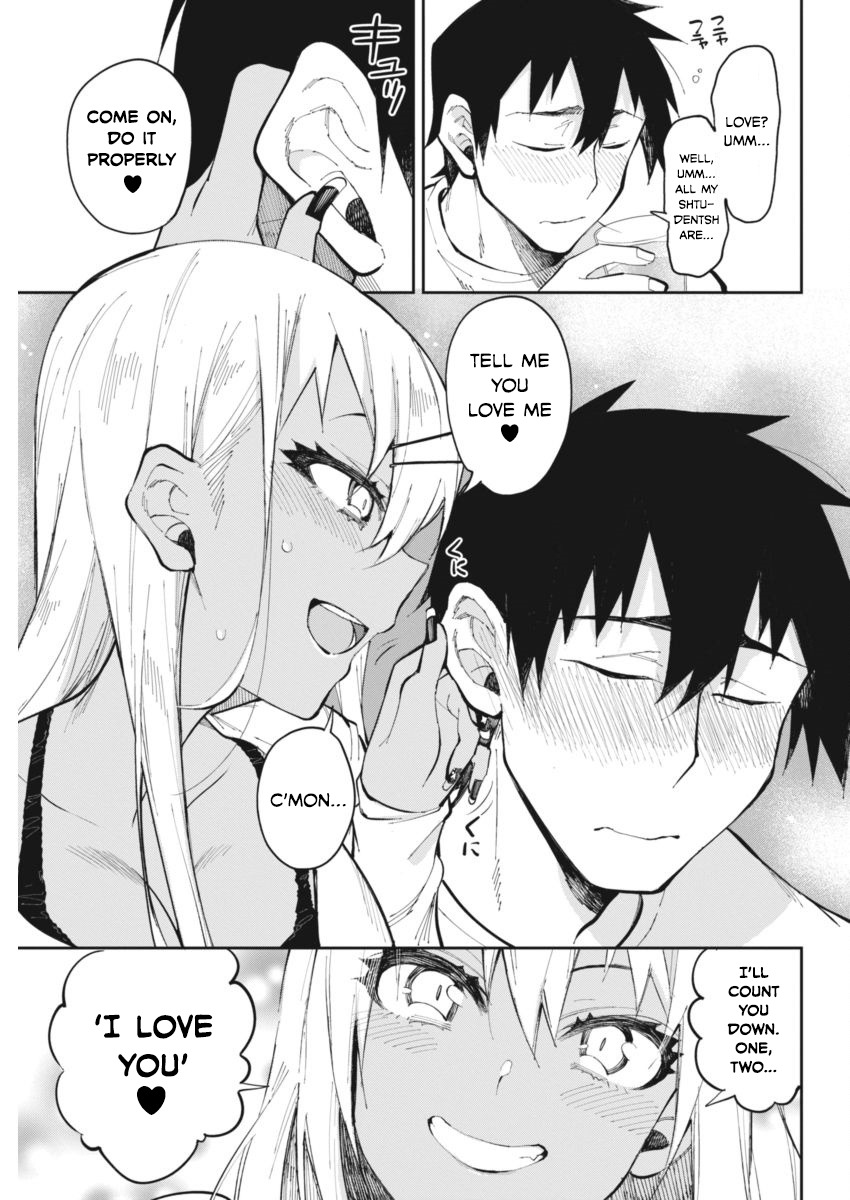 Gal Gohan Chapter 22 page 13 - Chapter 22: A Christmas to Remember