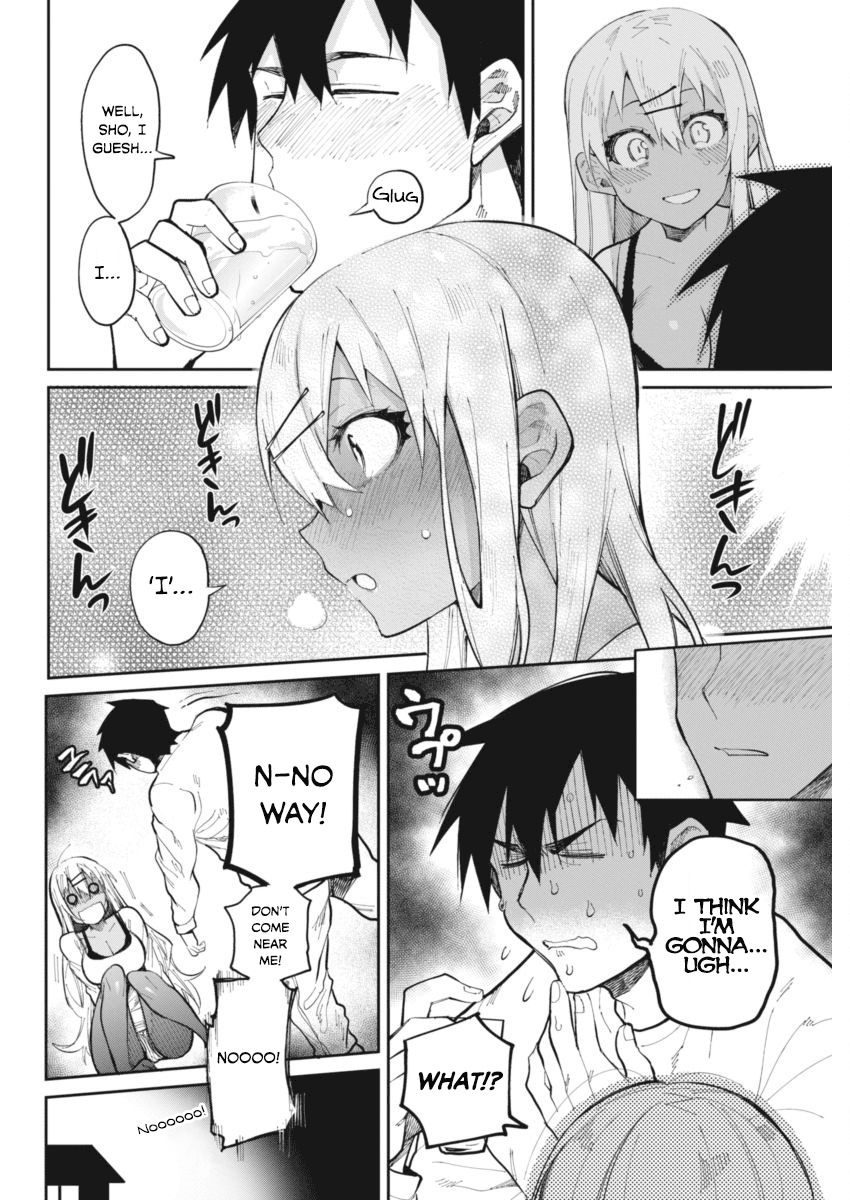 Gal Gohan Chapter 22 page 14 - Chapter 22: A Christmas to Remember