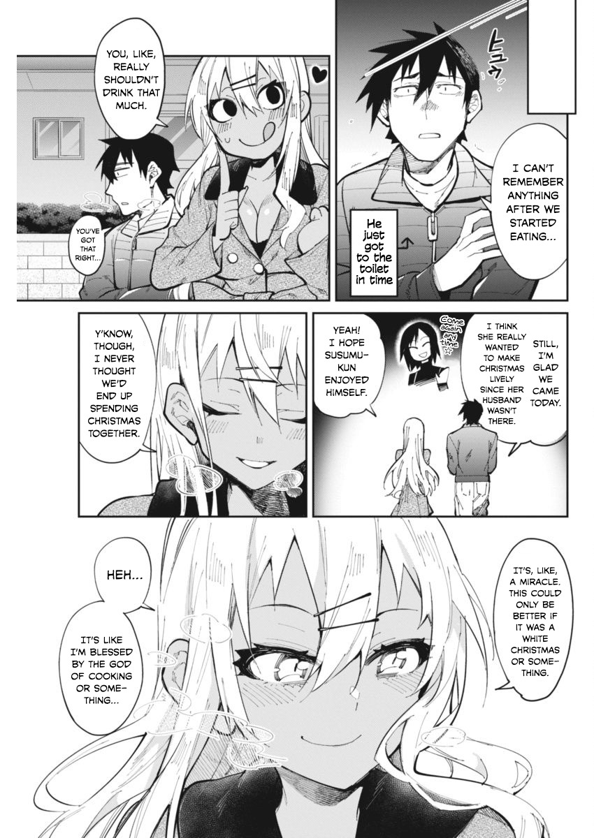 Gal Gohan Chapter 22 page 15 - Chapter 22: A Christmas to Remember