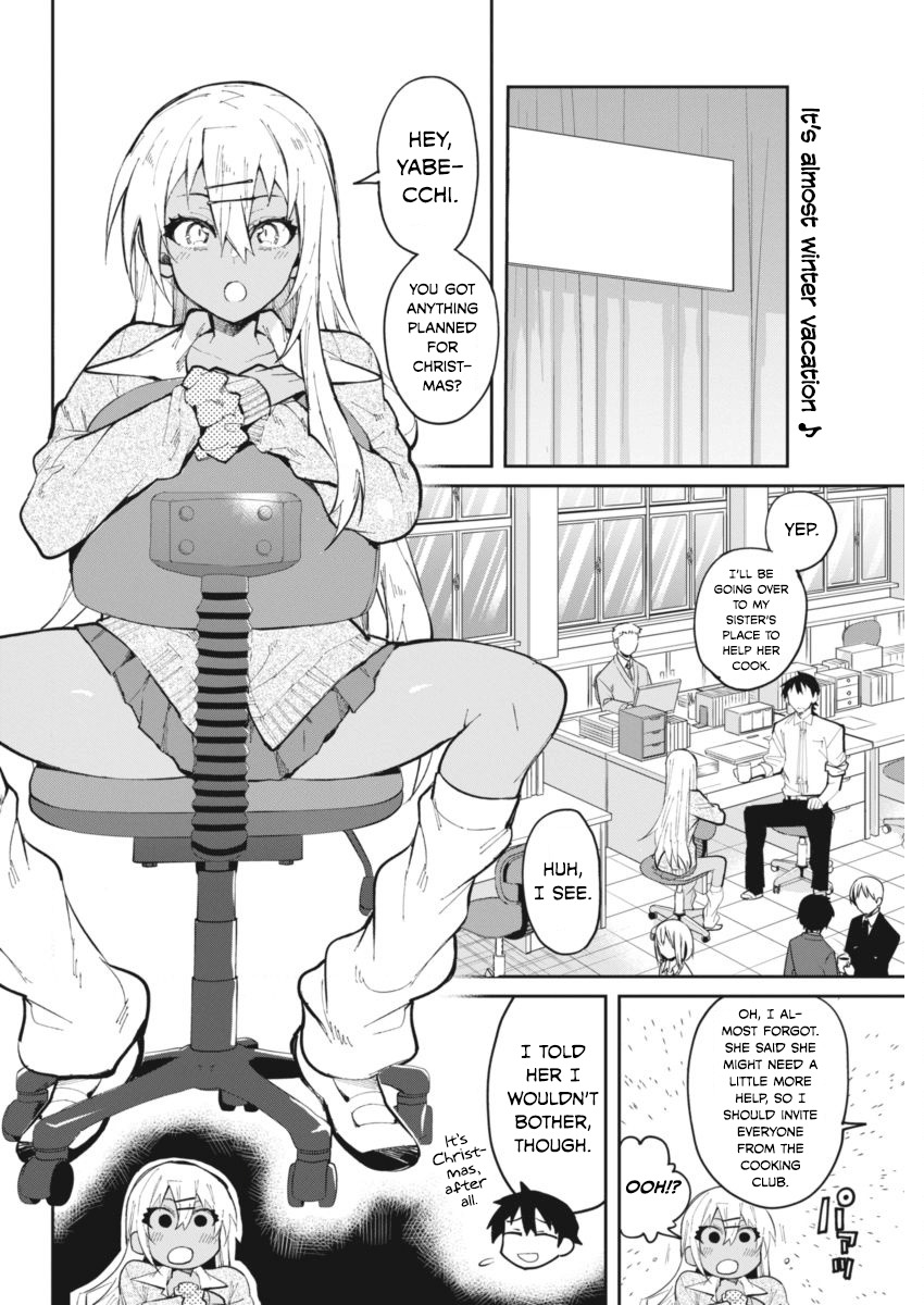 Gal Gohan Chapter 22 page 2 - Chapter 22: A Christmas to Remember