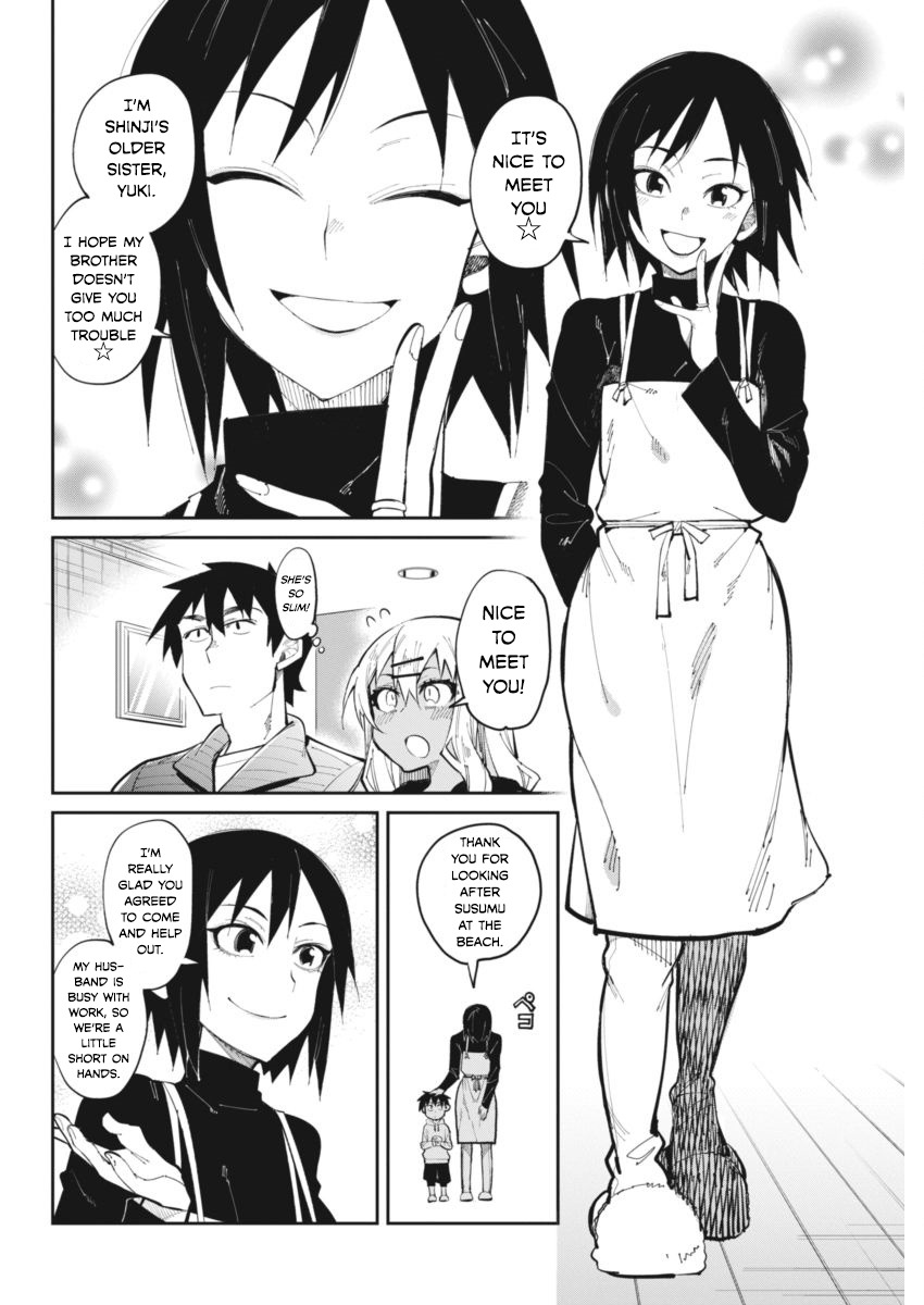 Gal Gohan Chapter 22 page 4 - Chapter 22: A Christmas to Remember