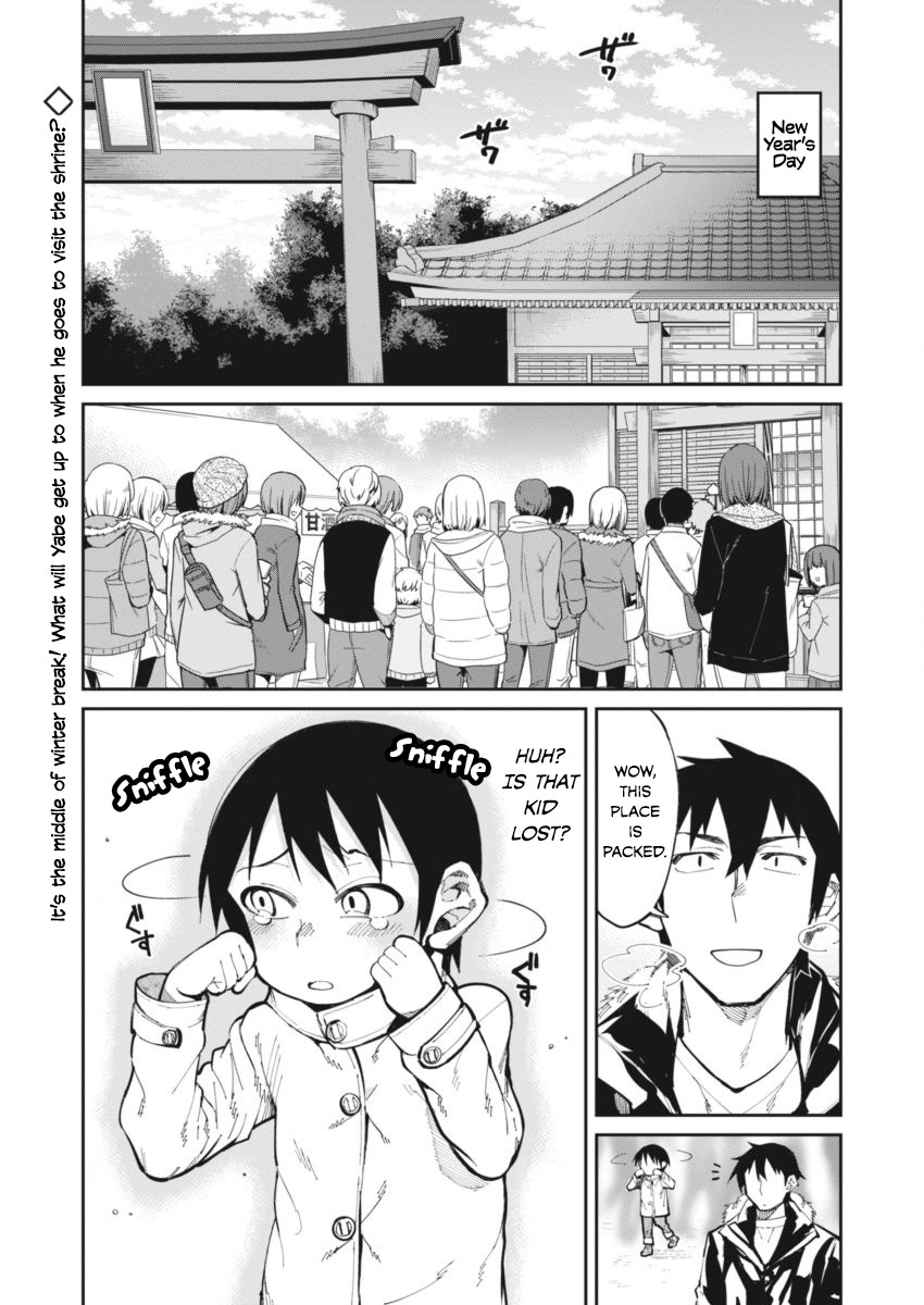Gal Gohan Chapter 23 page 2 - Chapter 23: Wobbly New Year