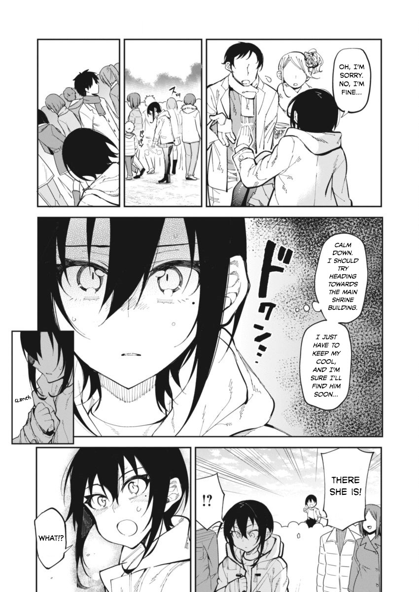 Gal Gohan Chapter 23 page 4 - Chapter 23: Wobbly New Year