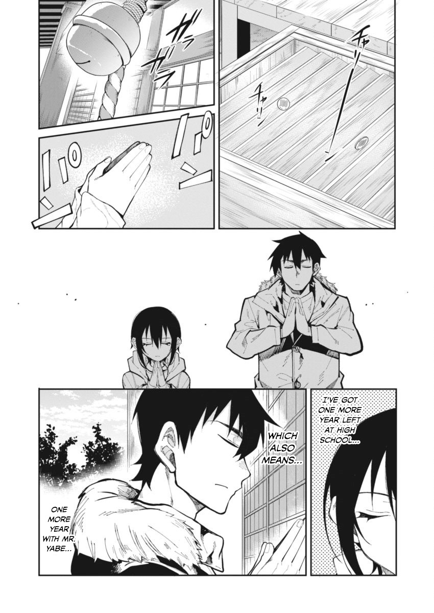 Gal Gohan Chapter 23 page 7 - Chapter 23: Wobbly New Year
