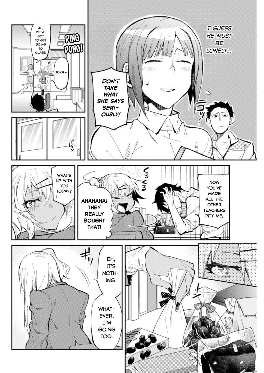 Gal Gohan Chapter 24 page 10 - Chapter 24: Valentine's Teasing