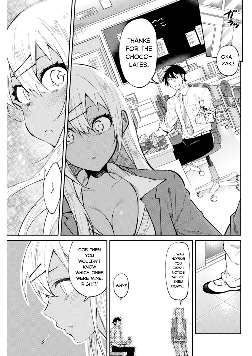 Gal Gohan Chapter 24 page 11 - Chapter 24: Valentine's Teasing