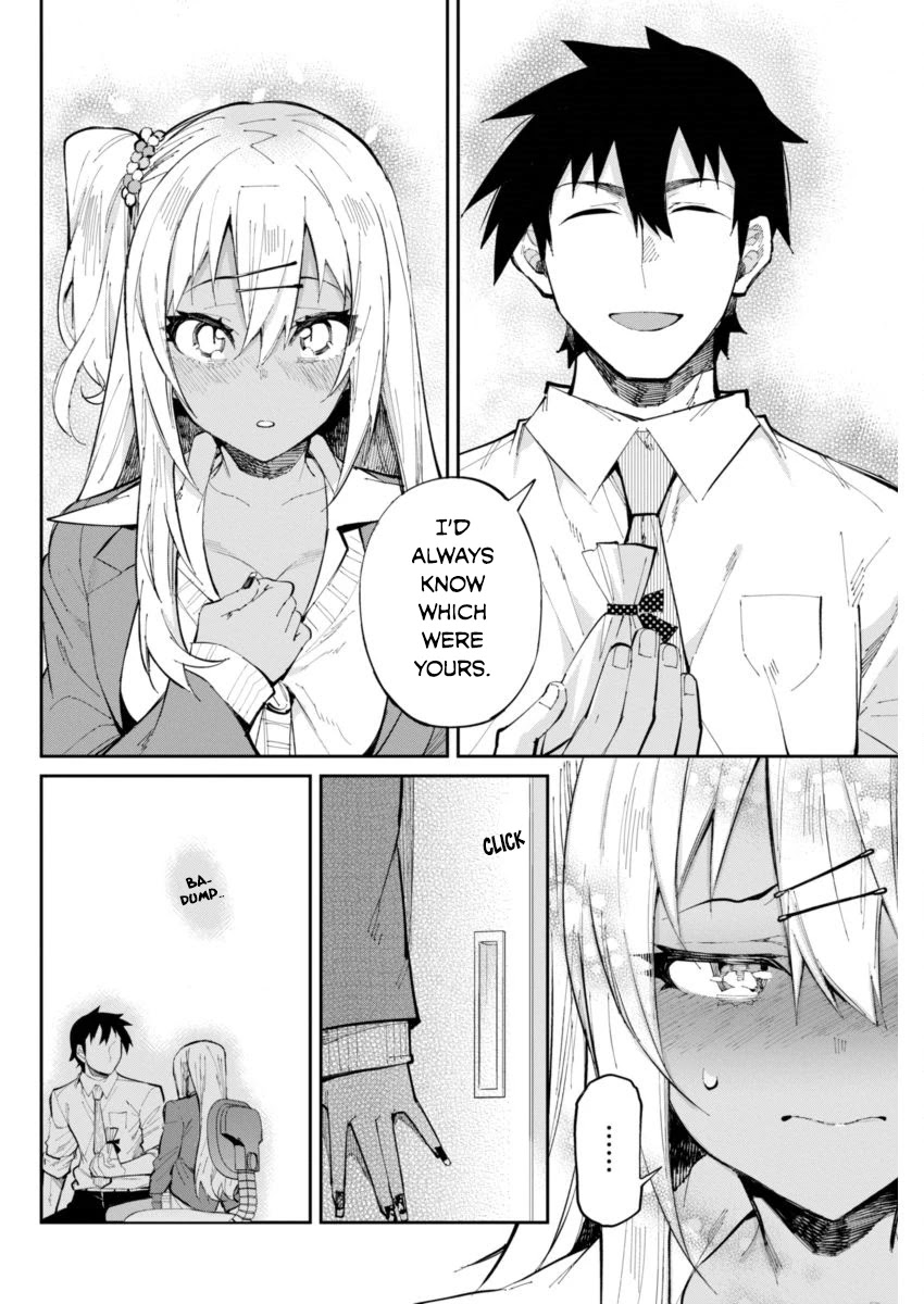 Gal Gohan Chapter 24 page 12 - Chapter 24: Valentine's Teasing