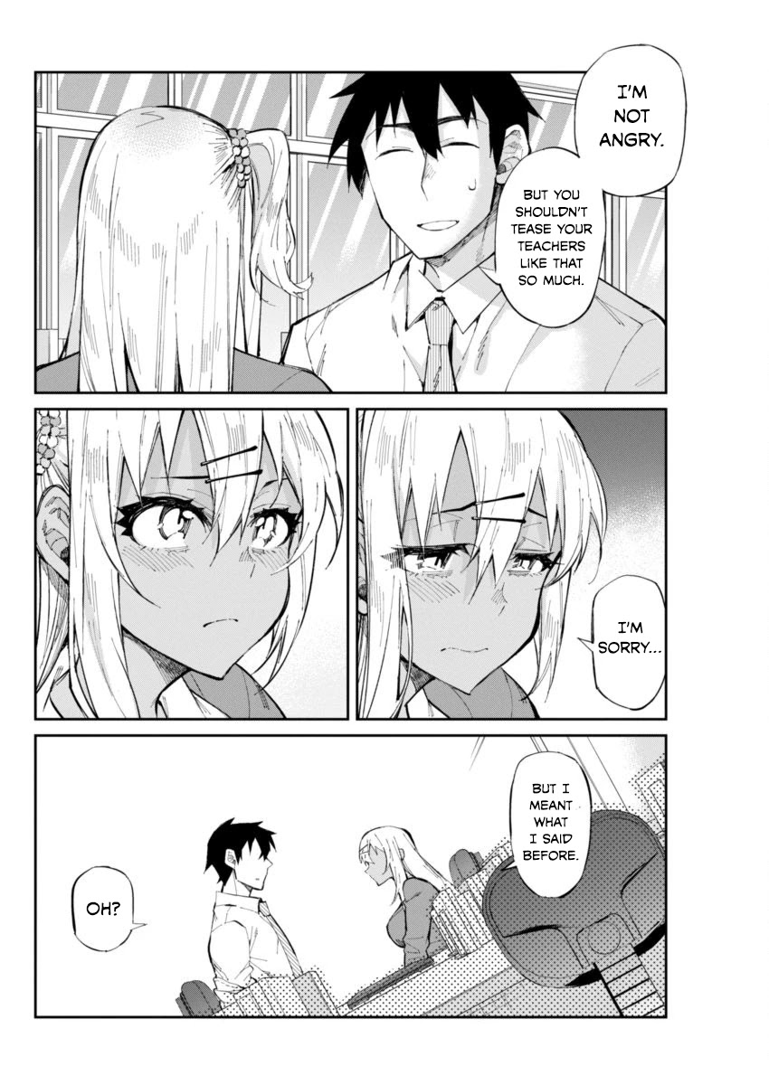Gal Gohan Chapter 24 page 14 - Chapter 24: Valentine's Teasing