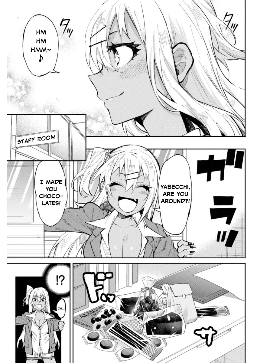 Gal Gohan Chapter 24 page 3 - Chapter 24: Valentine's Teasing