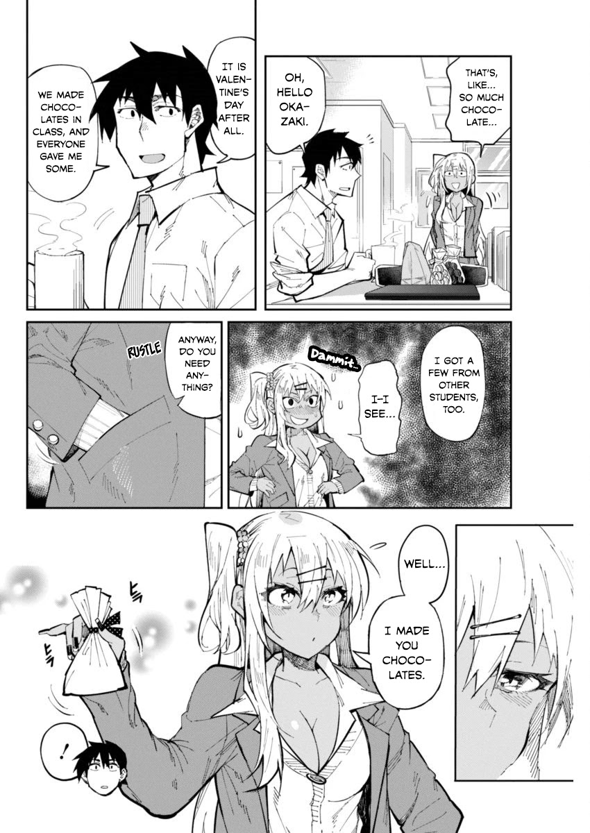 Gal Gohan Chapter 24 page 4 - Chapter 24: Valentine's Teasing