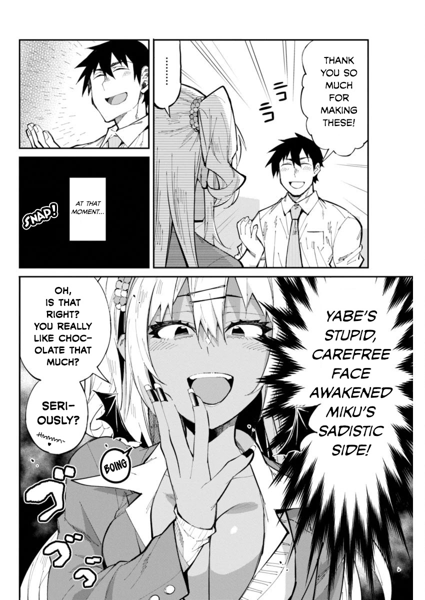 Gal Gohan Chapter 24 page 6 - Chapter 24: Valentine's Teasing