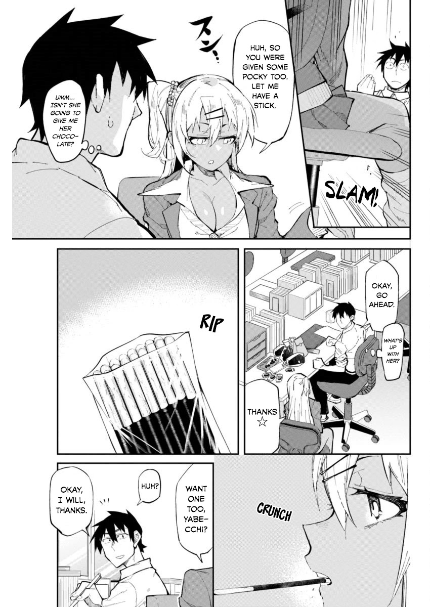 Gal Gohan Chapter 24 page 7 - Chapter 24: Valentine's Teasing