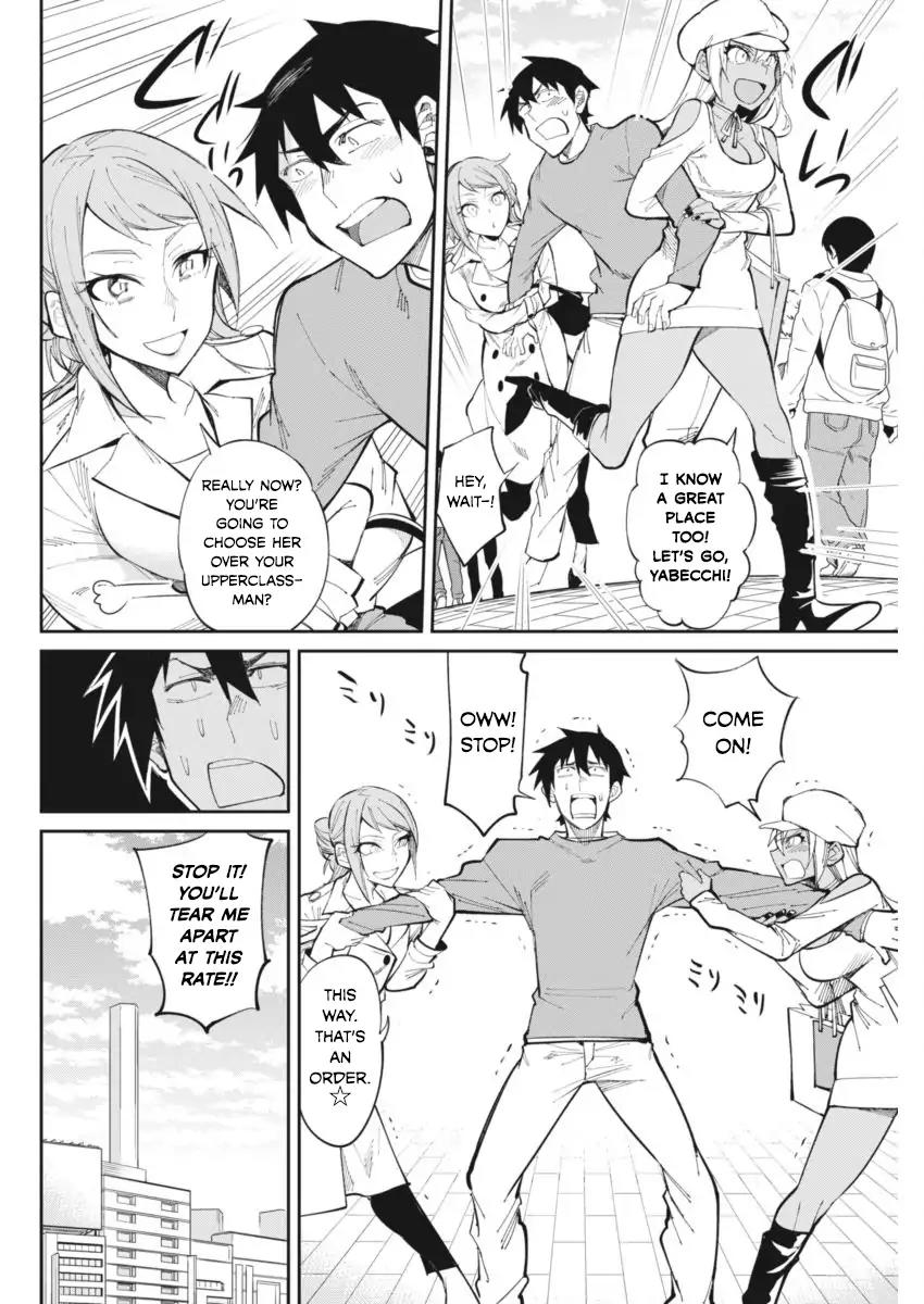 Gal Gohan Chapter 25 page 10 - Chapter 25