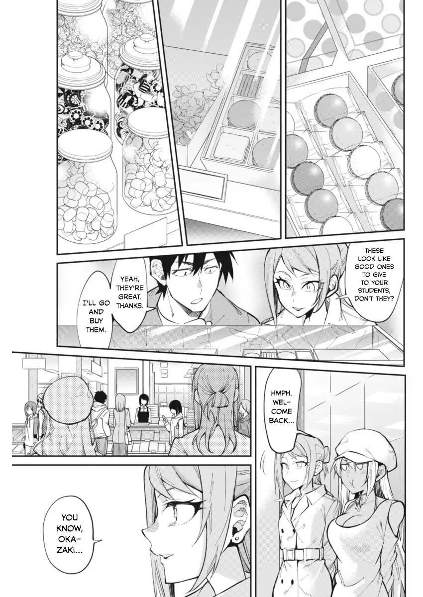 Gal Gohan Chapter 25 page 11 - Chapter 25