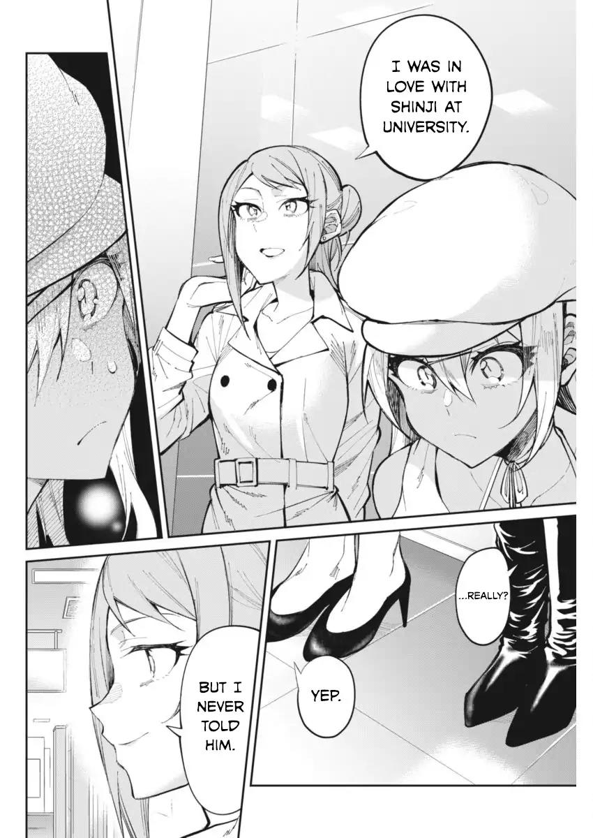 Gal Gohan Chapter 25 page 12 - Chapter 25