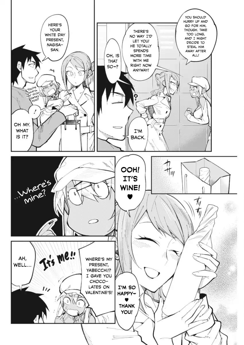 Gal Gohan Chapter 25 page 14 - Chapter 25