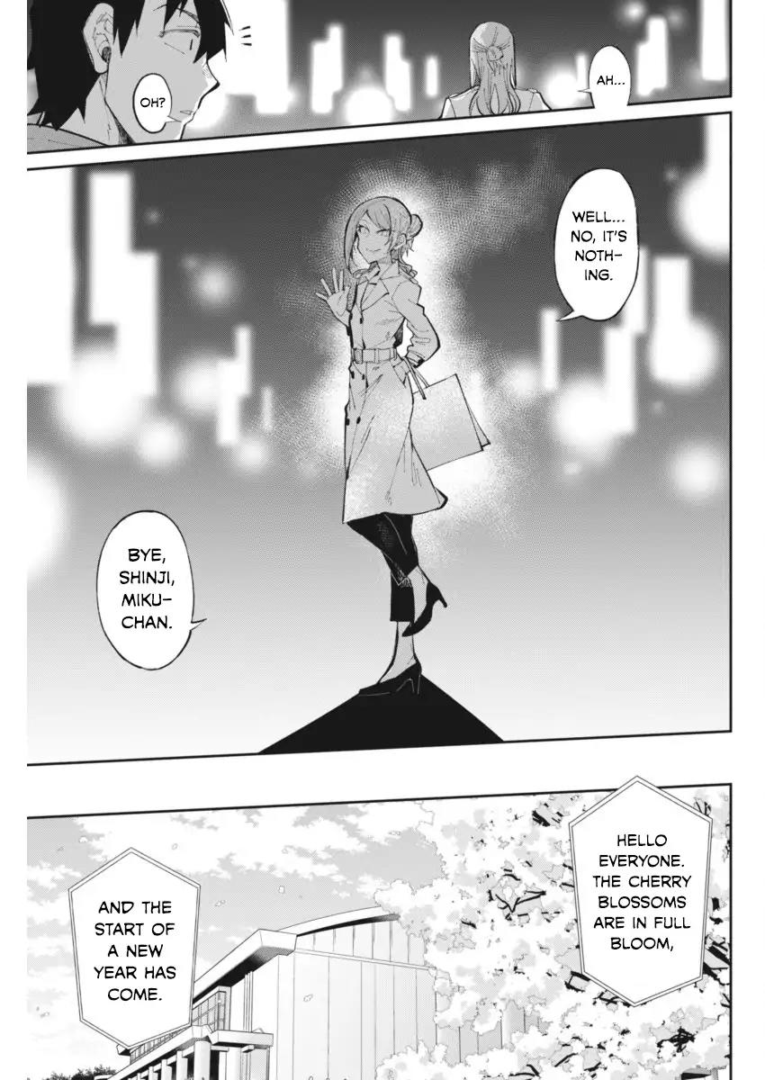 Gal Gohan Chapter 25 page 17 - Chapter 25