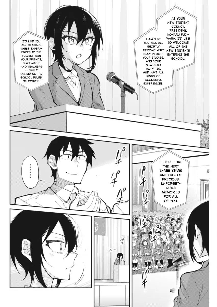 Gal Gohan Chapter 25 page 18 - Chapter 25