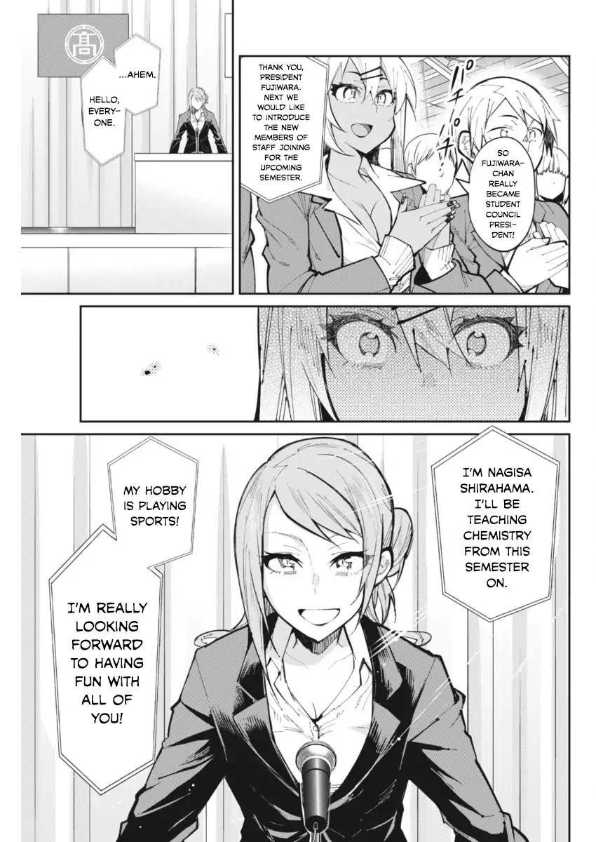 Gal Gohan Chapter 25 page 19 - Chapter 25